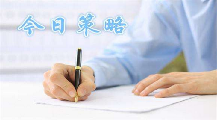 吸金勝手:金價并未如期高開黃金倫敦金依舊看多