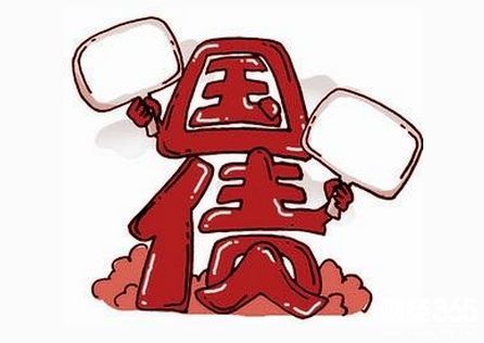 黃鈺芹：特朗普襲擊敘利亞別有用心，需防降低國債打壓黃金