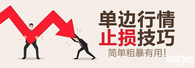 劉金鎽:4.16避險情緒難消退 今日“恐怖數據”將轟炸黃金市場