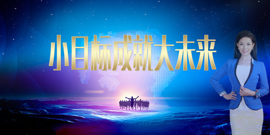 趙澤馨：4.16黃金早盤(pán)低開(kāi)不及預(yù)期，多頭思路依舊不變