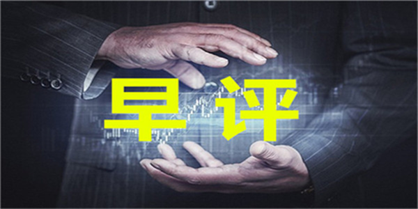 陳秋拾：4.17關注俄美爭端，早間黃金原油操作策略