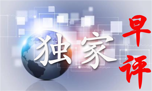 玉琪論金：4.17今日黃金走勢策略分析及原油操作建議附解套