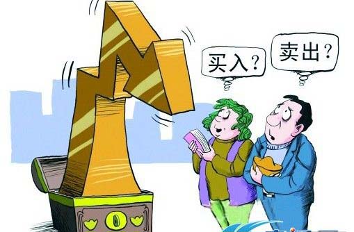李東品金：美元上方承壓于90整數大關，金價保持原姿態