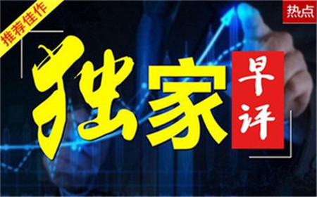 張欽弘4.17黃金震蕩加劇轉入盤整，預期將會上漲