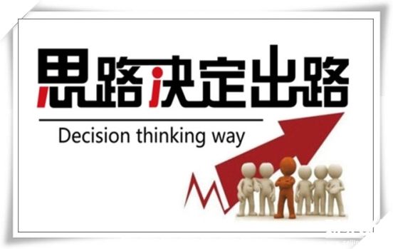 牛仁點金手：4.17多頭步步為營，空頭能否反擊要？