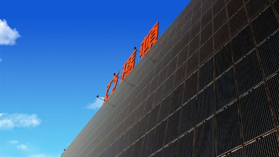 亞瑪頓股票怎么樣