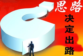 張景皓：4.18黃金為何承壓下行，到底鬧那般？后市還會漲嗎？