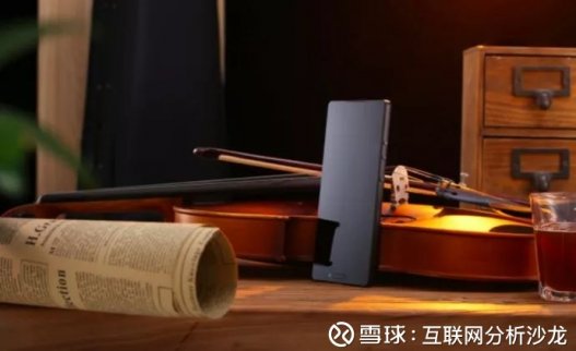 股票|心機！錘子千元機堅果3撞臉旗艦！