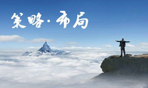 張菀玥：4.18貿(mào)易避險(xiǎn)陰云籠罩，黃金原油維持震蕩待突破