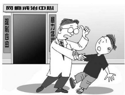 濟南學生傷害致死 什么原因 嫌犯逮住了嗎？