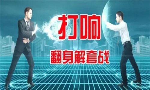 金乾裕霸：4.19黃金多空方向抉擇，原油再創新高今日操作建議附解套