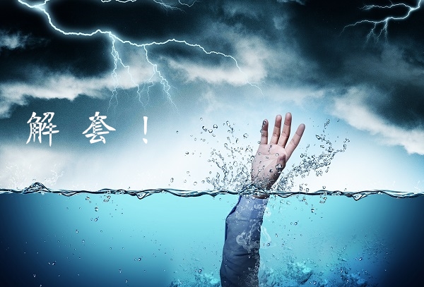 許嘉嫻：4.19黃金上探1355早有所料，震蕩格局仍難打破！