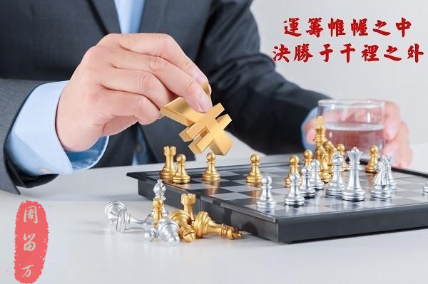 周留萬：4.19穩拿盈利才是賺，百萬之心怎可無。黃金空單解套