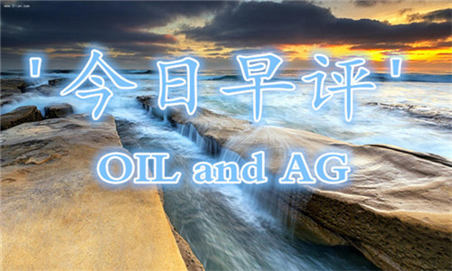 彭御贏：4.19貿(mào)易摩擦揮之不去，早評(píng)黃金走勢(shì)分析附空單解套