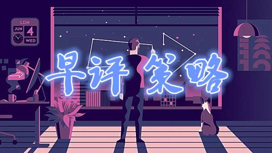 張雅源：4.19黃金1353之下直接空，黃金周四早間行情分析