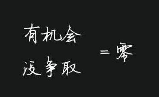 張雅源：4.19黃金1353之下直接空，黃金周四早間行情分析
