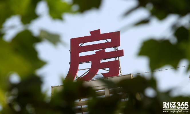 新房價格環比下降城市以熱點城市為主