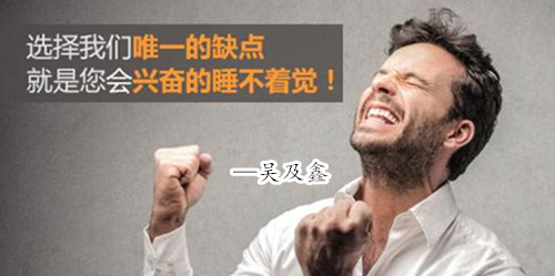 吳及鑫：4.19驀然回首盈利就在闌珊處，黃金午評及空單解套