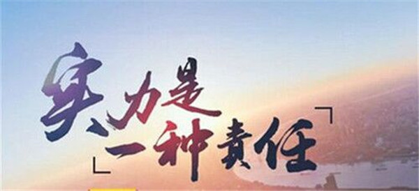 季亦師：4.19黃金1350之上勿追多，今日1355之上必須開(kāi)空