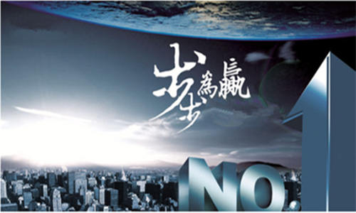 玉琪論金：4.20黃金窄幅震蕩偏弱勢，原油今日走勢分析及操作建議