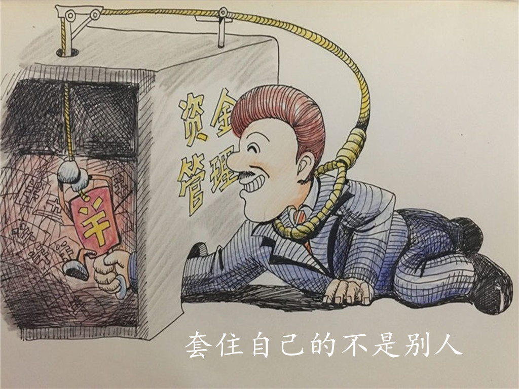 雷子構：4.20重回震蕩格局，黃金多方位操作策略