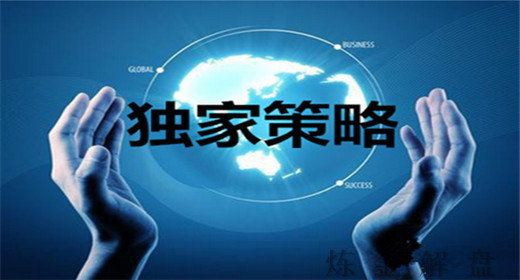 煉金解盤：4.20黃金反攻能否更猛烈些？原油走勢操作策略附解套