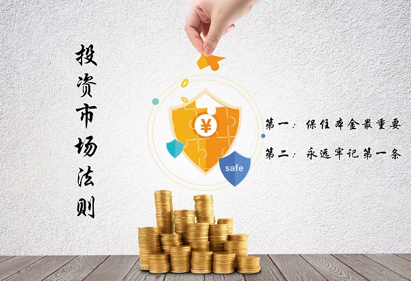 宋俊曄：4.20黃金區間震蕩，守住1340不破大膽多！