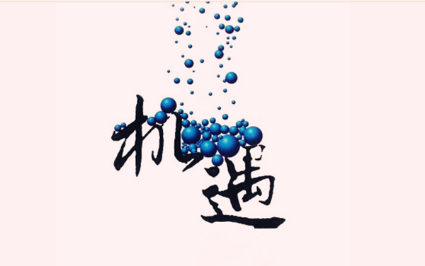 范亦風：4.23黃金下周行情有多好？保守估計50點利潤，拒絕猶豫