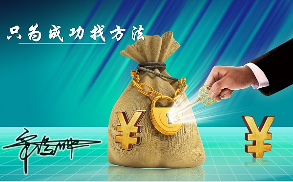 宋俊曄：4.22一周斬獲30W，下周黃金走勢詳解！