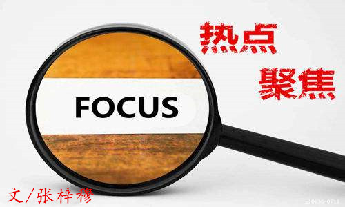 4.23黃金周盈利44個點，你的多單還被套？周一操作建議