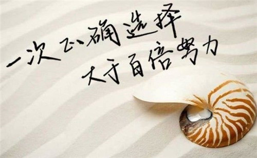 趙鑫勝：4-22黃金多頭搖搖欲墜？下周是跌或漲？周一操作建議