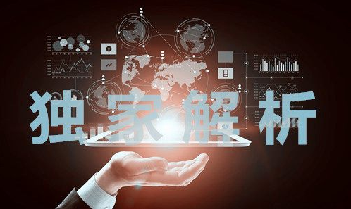 沈金帆：4.23黃金多頭能否逆境反擊？黃金后市操作策略附黃金解套
