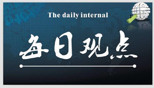 德盛浩金：4.23黃金多方承壓難以破局，后市操作建議及分析