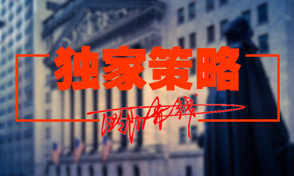 歐陽赤錢：4.23黃金今日順勢空方可獲利！目前抄底為時尚早！