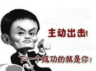張景皓：馬云宣戰，美國封殺阿里！4.23黃金后市會再創新高嗎？