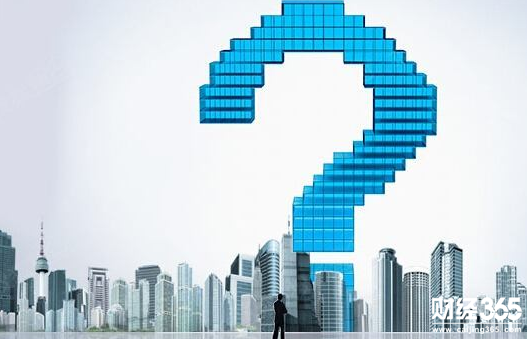 房價走勢最新消息