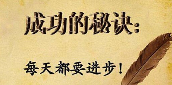 啟文論金：4.24現(xiàn)貨黃金行情分析操作建議解套策略
