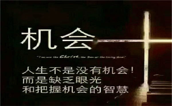 嘉月：美元數據強勢降臨，1320是否就此失守？