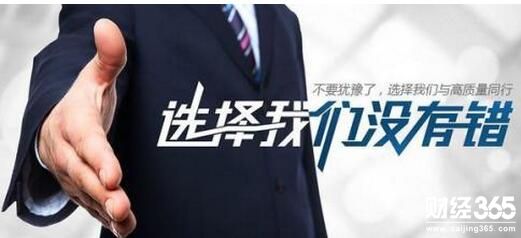 牛仁點金手：4.24黃金受美指上漲打壓下行，避險情緒不高漲將難上漲