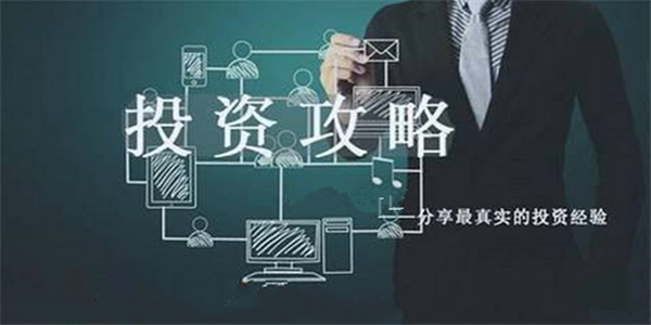 陳京華：4.24黃金原油走勢解析及操作策略