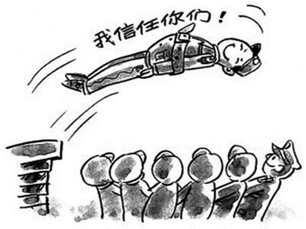 雷子構(gòu)：4.24關(guān)注反彈力度，黃金早間多單已布局