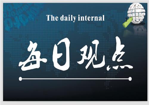 沈軒瀚：金價步步下跌，日間先看反彈！