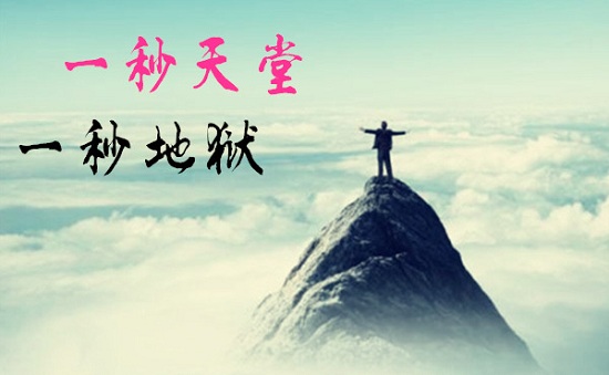 林易兮：黃金空頭下馬威，上升趨勢結束？中線單拿穩必賺！