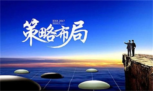 莫千機：4.24靜待局勢進展今日黃金原油走勢操作布局策略