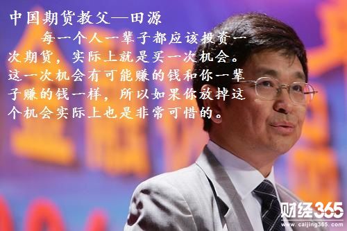 分析師張瑯：4.24午后黃金技術(shù)分析，日內(nèi)原油如何操作？