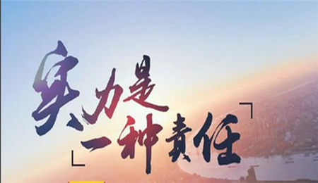 文秦霸金：4.24今日黃金原油歐盤(pán)行情走勢(shì)分析及操作建議