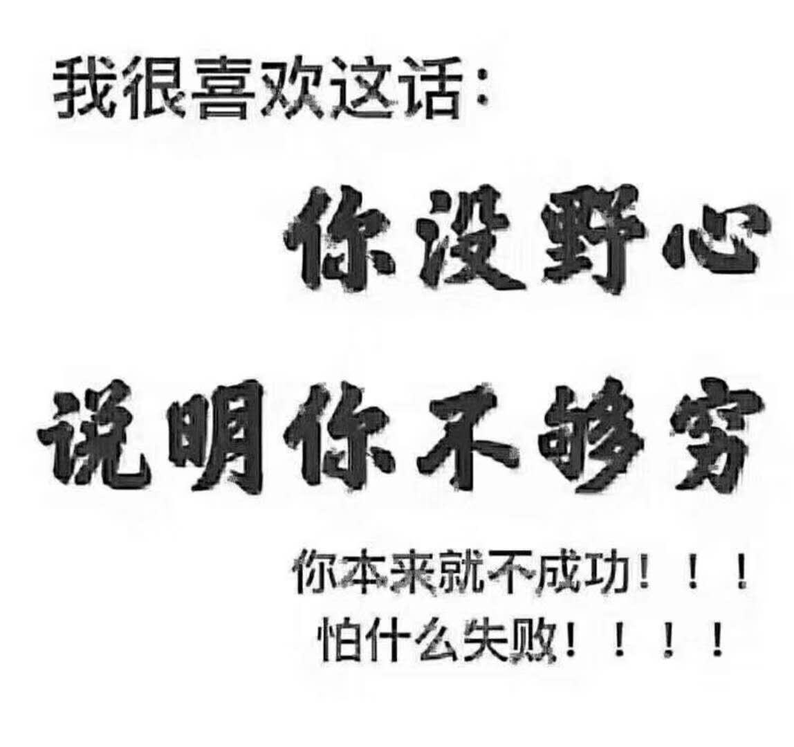 周留萬：4.24黃金操作建議，看準時機就是干