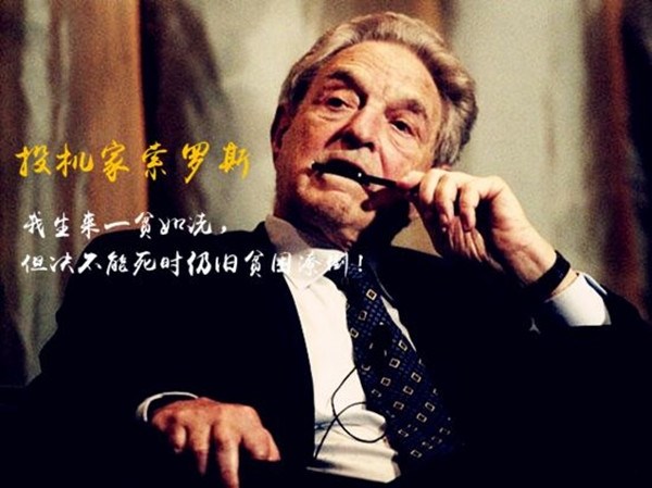 宋俊曄：4.24黃金多空來回賺，兩天盈利14個點！