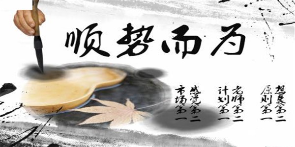 絕影論金：4.24黃金價(jià)格三連陰后，黃金多頭能否“卷土重來”