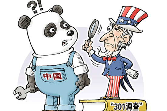 鄭燕歆：美國“犯眾怒” WTO要忙壞了!黃金三連陰何時轉晴？